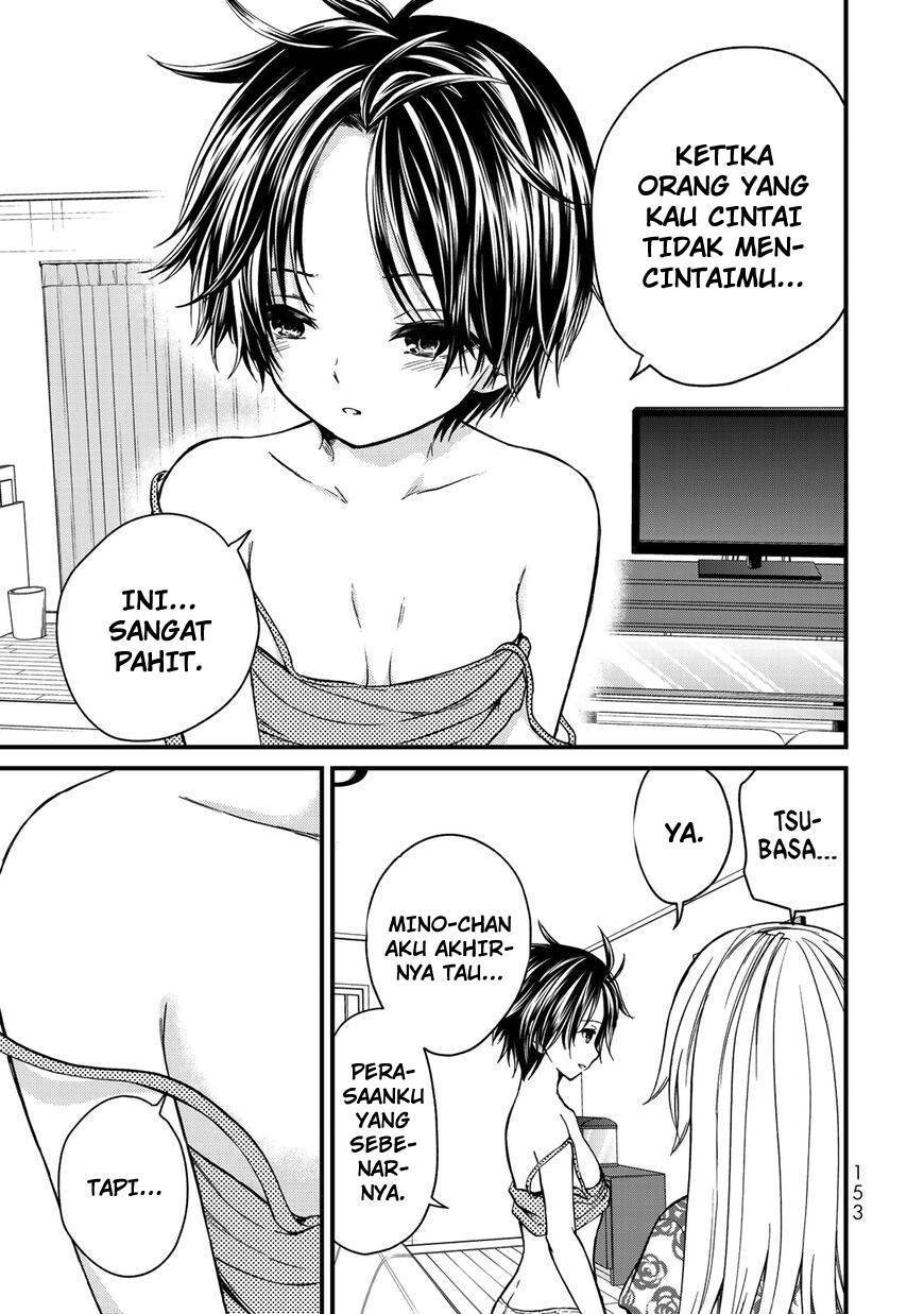 Ojou-sama no Shimobe